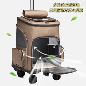 Amazon.co.jp: 猫キャリーバッグ ペットキャリーリュック 犬用